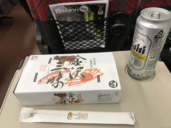 駅弁ゲット済みw