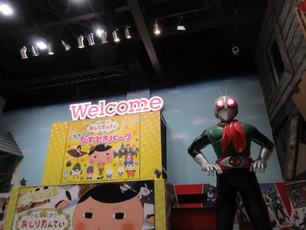 パディオス