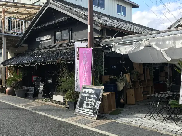 イーグルス　　なんかカッコイイ店発見