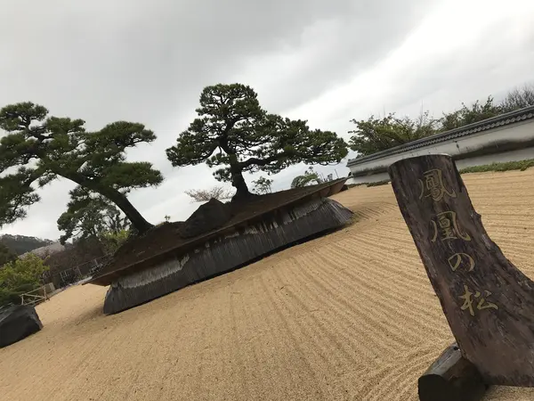日本庭園