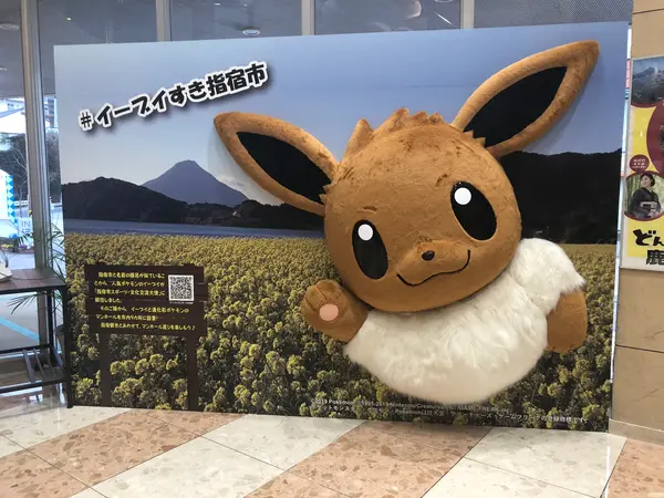 脱衣場の手前にｨｰﾌﾞｨ発見っ!!