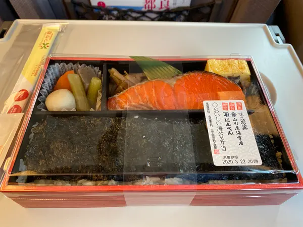 海苔弁