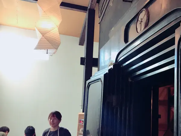内蔵