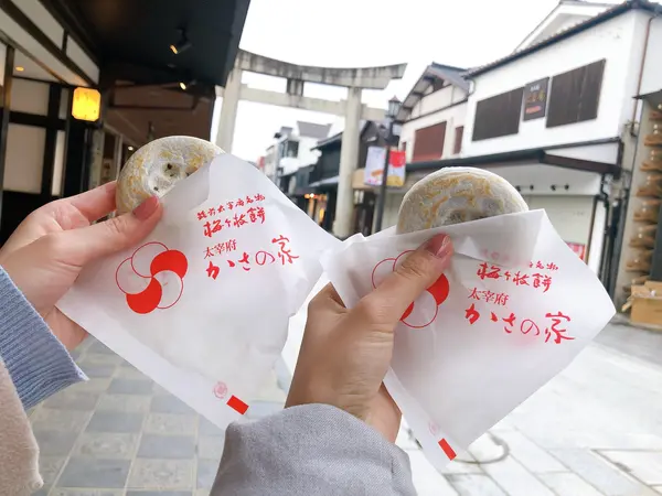 梅ヶ枝餅