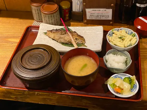 銀ダラみりん