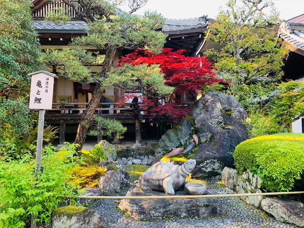 神使の庭