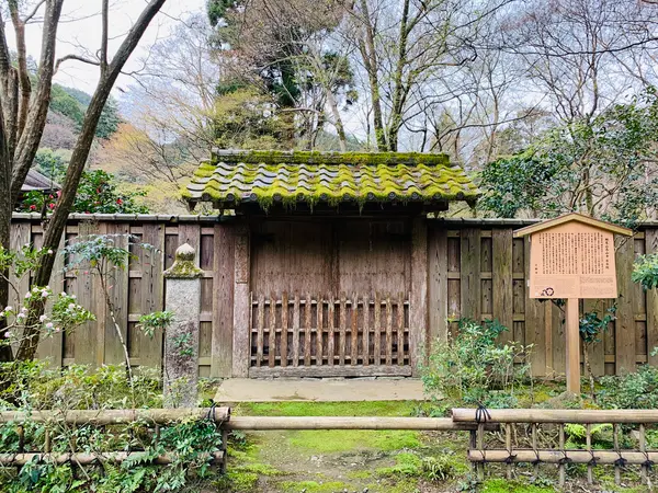 石水院