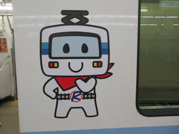 せんぼくん