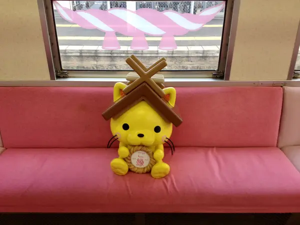 しまねっこ