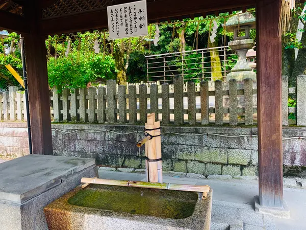 手水舎