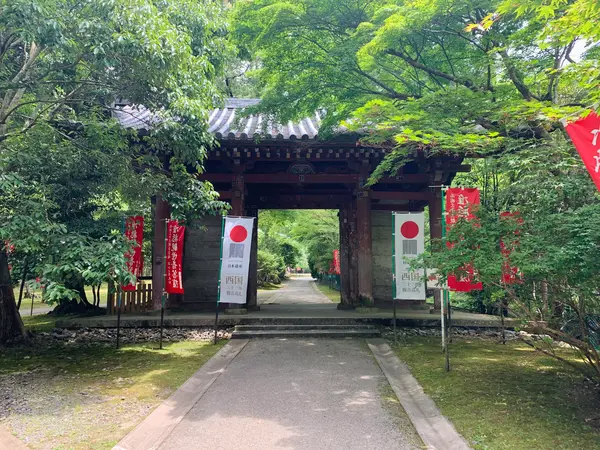 日月門