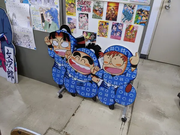 忍たま乱太郎（落第忍者乱太郎）