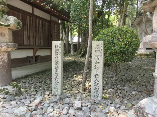 天下第一武勇之士