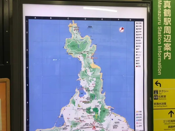 東海道線一本で到着♪