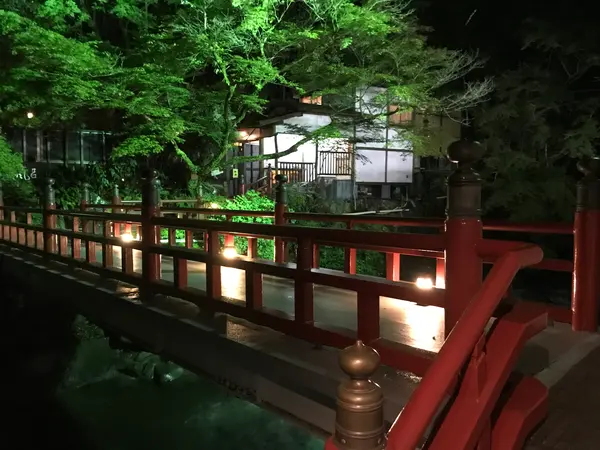 で〜ん