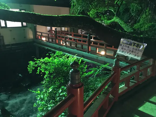 宿に帰ります。