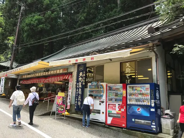 この地点で参道のかなり奥です。