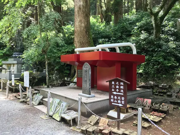 道了尊と言えば