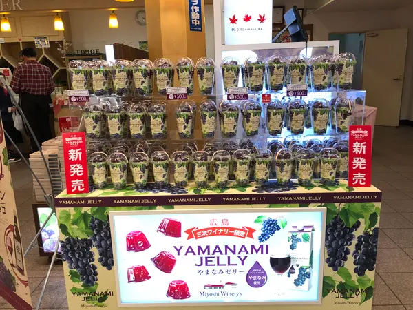 スポット内のおすすめ
