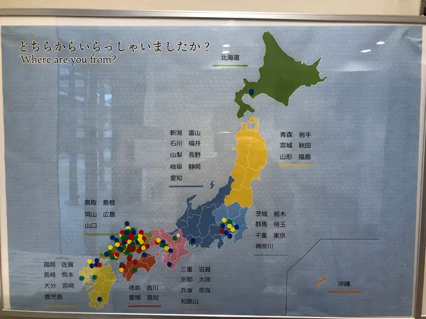 スポット内のおすすめ