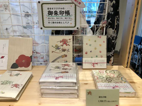 スポット内のおすすめ