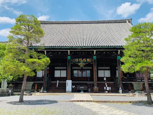 本堂（釈迦堂）（京都府指定文化財）