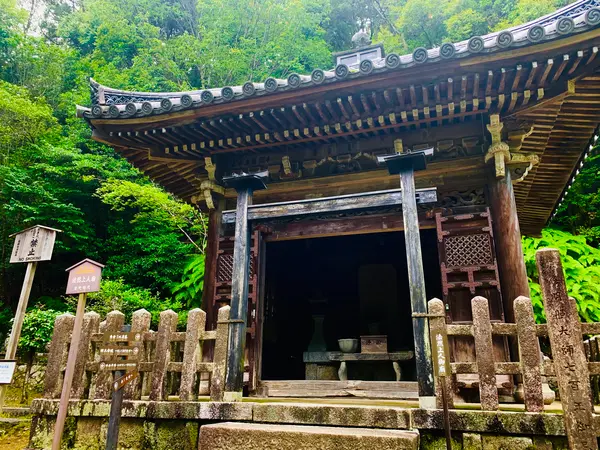 湛空廟(京都市指定文化財)