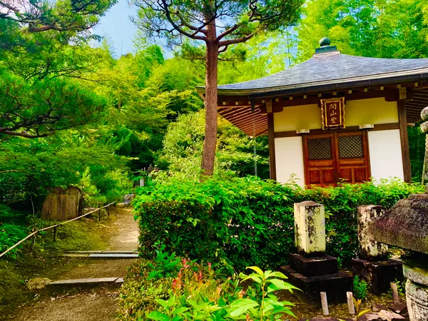 開山堂