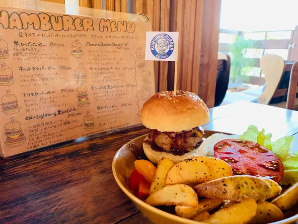 看板メニューの『黒ひげバーガー』