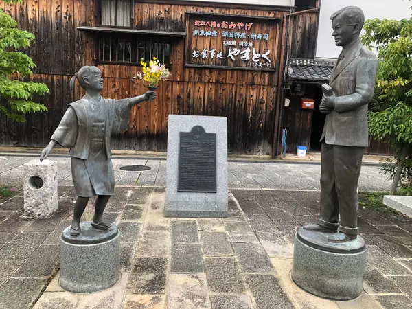 右はヴォーリズさん
