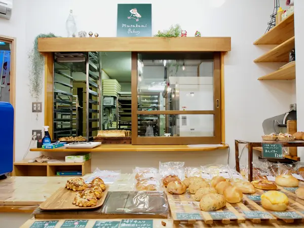 店内