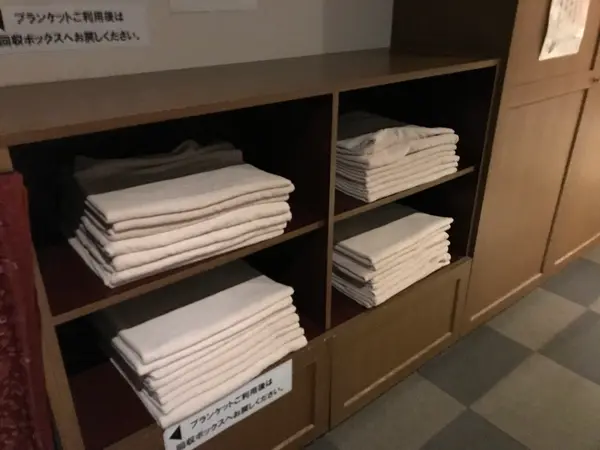 ブランケット盛り盛りw