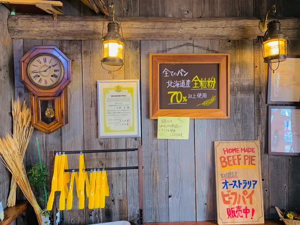 店内