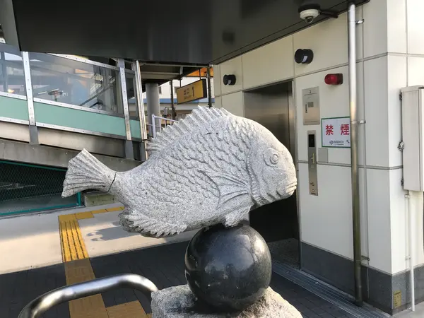 鯛のモニュメント