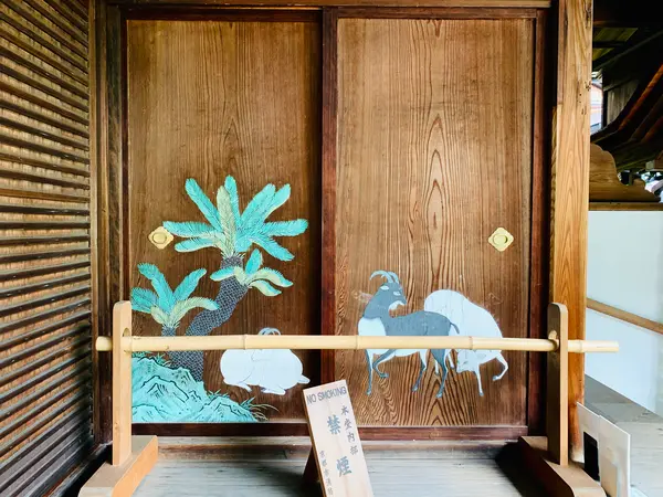 方丈 東壁
