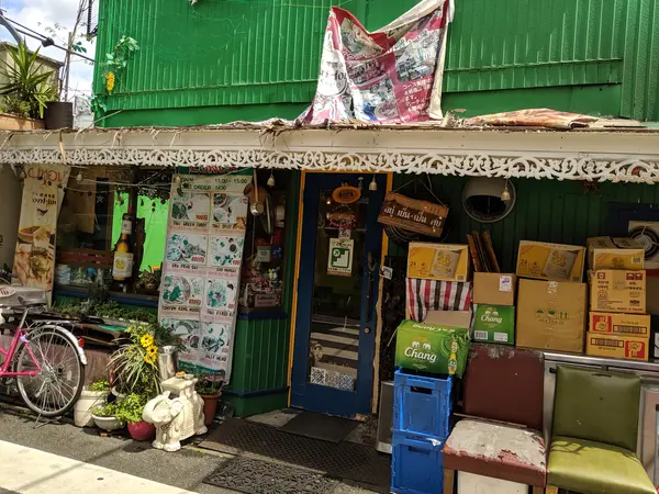 ベトナム料理屋さん