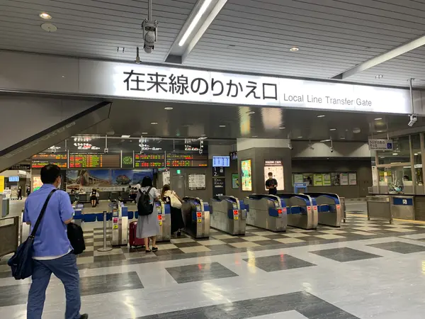 在来線のりかえ口