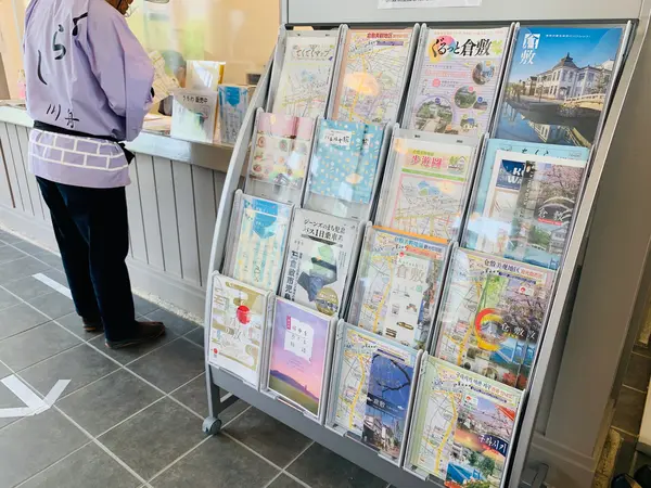 スポット内のおすすめ