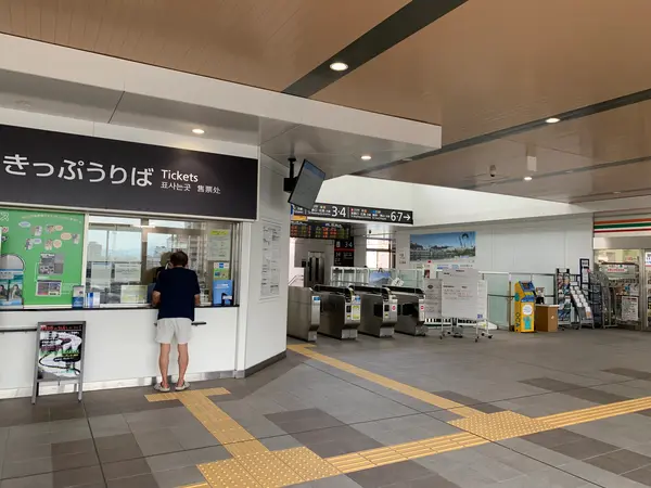 スポット内のおすすめ