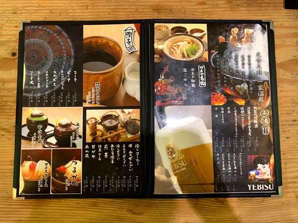 スポット内のおすすめ