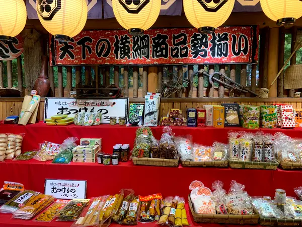 スポット内のおすすめ