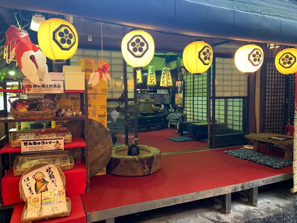 スポット内のおすすめ