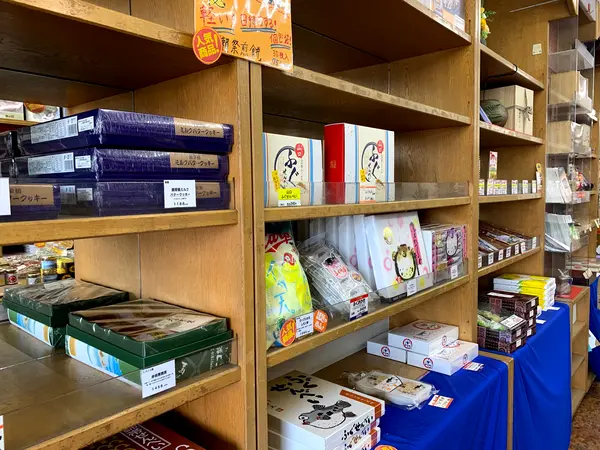 スポット内のおすすめ