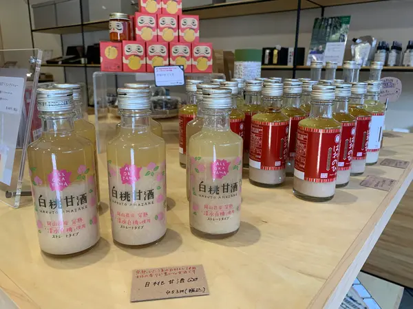 スポット内のおすすめ