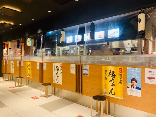 スポット内のおすすめ