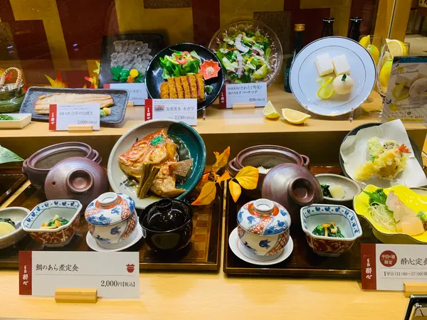 スポット内のおすすめ