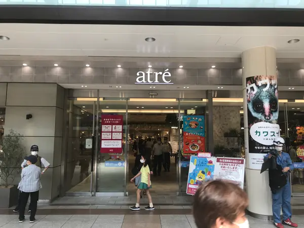 アトレ川崎
