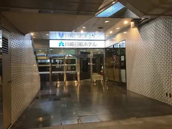 川崎日航ホテル