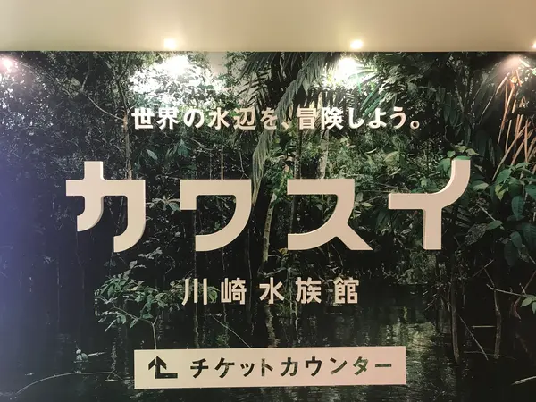 エレベーターで10Fへ