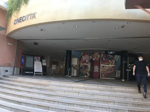 チネチッタ
